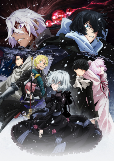 Nonton Vanitas no Karte: En Route Pour le Gévaudan Sub Indo