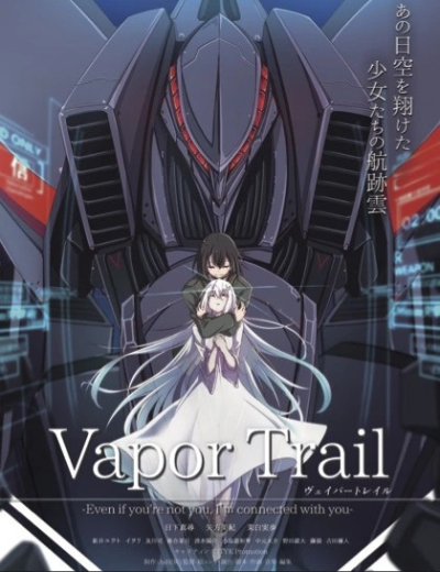 Nonton Vapor Trail Sub Indo