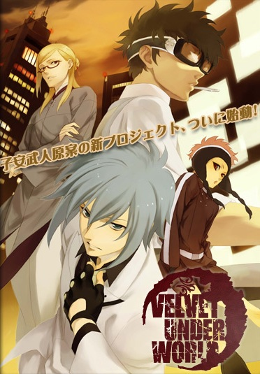 Nonton Velvet Underworld: Alternative Sub Indo