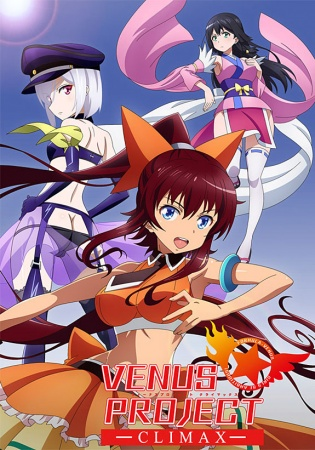 Nonton Venus Project: Climax Sub Indo