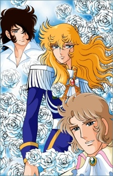Nonton Versailles no Bara: Seimei Aru Kagiri Aishite Sub Indo