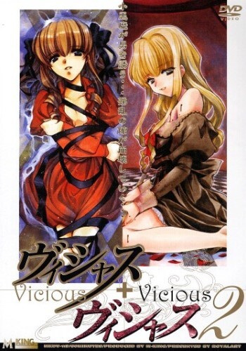 Nonton Vicious Sub Indo
