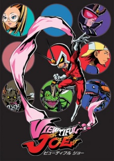 Nonton Viewtiful Joe Sub Indo