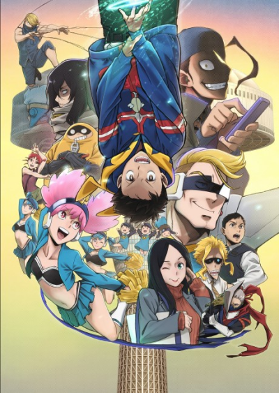 Nonton Vigilante: Boku no Hero Academia Illegals 2nd Season Sub Indo