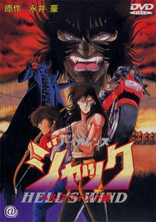 Nonton Violence Jack: Hell's Wind-hen Sub Indo