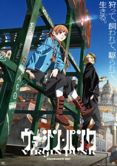 Nonton Virgin Punk: Clockwork Girl Sub Indo