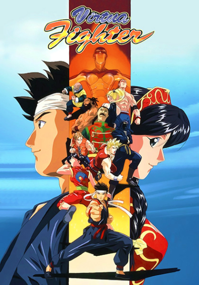 Nonton Virtua Fighter Sub Indo