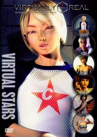 Nonton Virtual Star 2000 Sub Indo