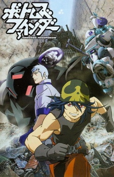 Nonton Votoms Finder Sub Indo