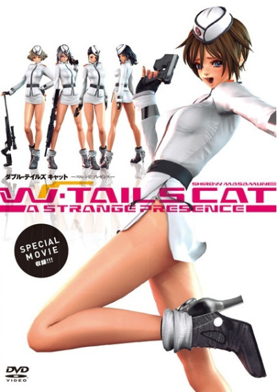 Nonton W-Tails Cat: A Strange Presence Sub Indo