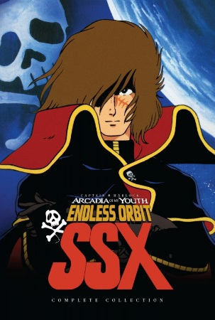 Nonton Waga Seishun no Arcadia: Mugen Kidou SSX Sub Indo