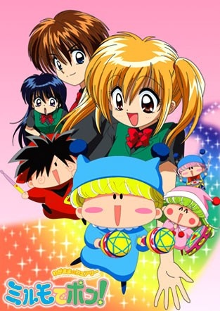 Nonton Wagamama☆Fairy Mirumo de Pon! Sub Indo