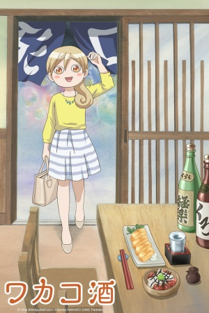 Nonton Wakako-zake Sub Indo
