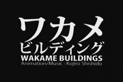 Nonton Wakame Buildings Sub Indo