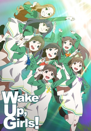 Nonton Wake Up, Girls! Sub Indo