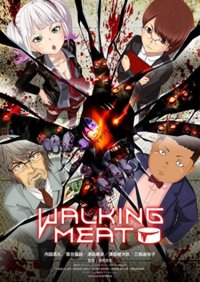 Nonton Walking Meat Sub Indo