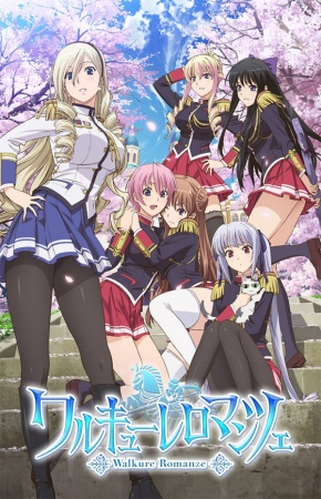 Nonton Walkure Romanze Sub Indo