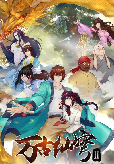 Nonton Wangu Xian Qiong II Sub Indo