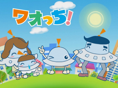 Nonton Waochi! Short Anime Sub Indo