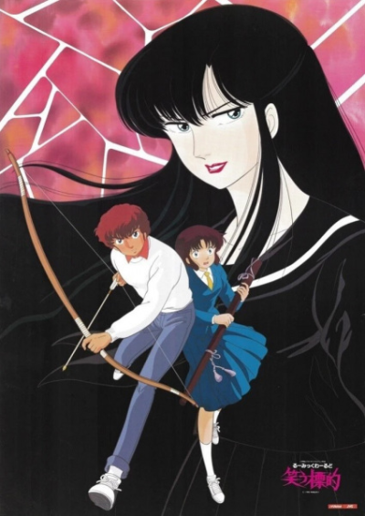 Nonton Warau Hyouteki Sub Indo
