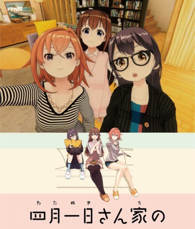 Nonton Watanuki-san Chi no Sub Indo
