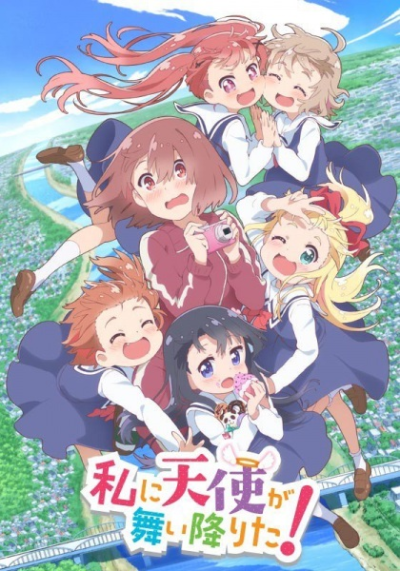 Nonton Watashi ni Tenshi ga Maiorita! Sub Indo