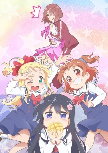 Nonton Watashi ni Tenshi ga Maiorita! Special Sub Indo
