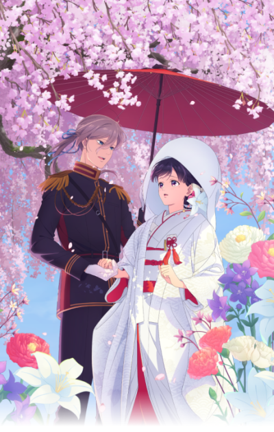Nonton Watashi no Shiawase na Kekkon Tokubetsu-hen Sub Indo