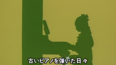 Nonton Watashi to Piano Sub Indo