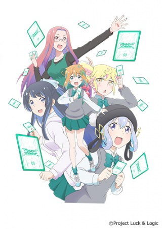 Nonton Watashitachi, Luck Logic-bu! 2 Sub Indo