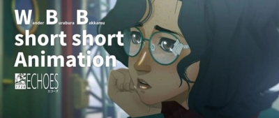 Nonton WBB Short Short Animation Sub Indo