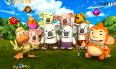 Nonton Wei Wei Hou: Qingchun Fangxian Sub Indo