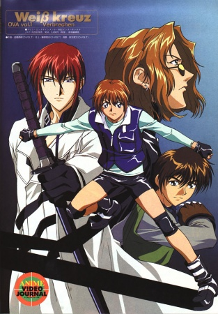Nonton Weiß Kreuz OVA Sub Indo