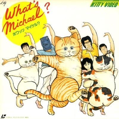 Nonton What's Michael? Sub Indo
