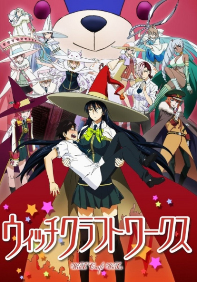 Nonton Witch Craft Works Sub Indo