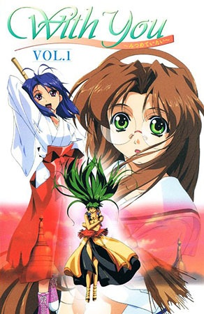 Nonton With You: Mitsumeteitai Sub Indo