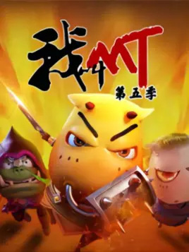 Nonton Wo Jiao MT 5th Season Sub Indo