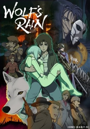 Nonton Wolf's Rain Sub Indo