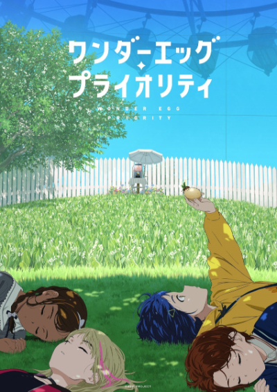 Nonton Wonder Egg Priority Sub Indo