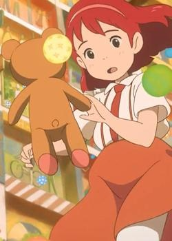Nonton Wonder Garden Sub Indo