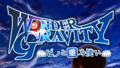 Nonton Wonder Gravity: Pino To Juuryoku Tsukai Sub Indo