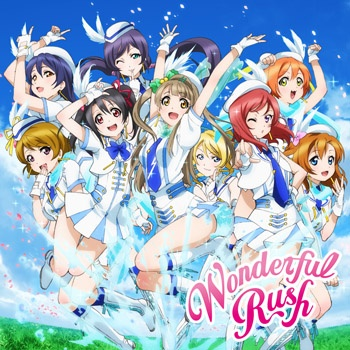 Nonton Wonderful Rush Sub Indo