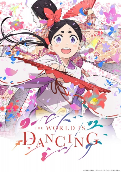 Nonton World Is Dancing Sub Indo