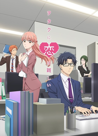 Nonton Wotaku ni Koi wa Muzukashii Sub Indo