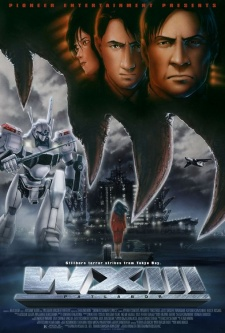 Nonton WXIII Kidou Keisatsu Patlabor Sub Indo