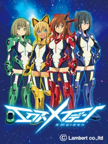 Nonton X Maiden Sub Indo