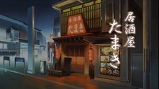 Nonton X Maiden: Izakaya Tamaki Sub Indo