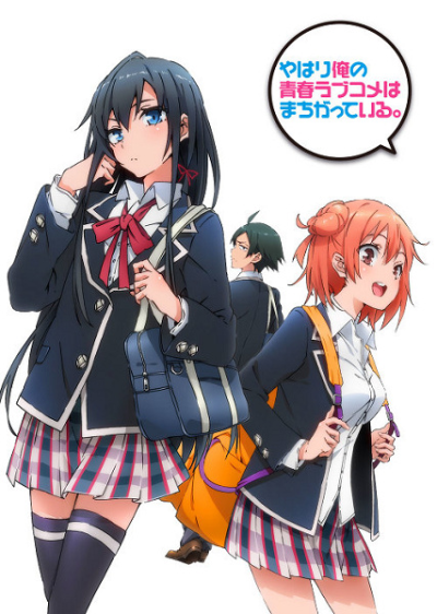 Nonton Yahari Ore no Seishun Love Comedy wa Machigatteiru. Sub Indo
