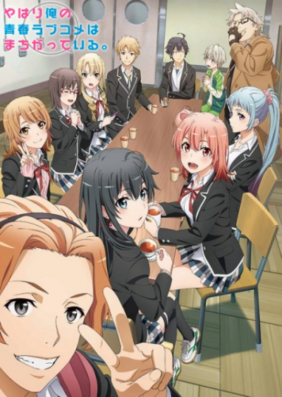 Nonton Yahari Ore no Seishun Love Comedy wa Machigatteiru. Kan Sub Indo