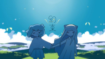 Nonton Yakusoku (2019) Sub Indo